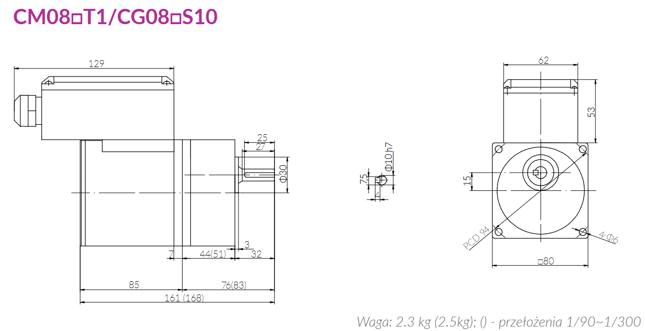 Motoreduktor kompaktowy AC LiMing CM08IG25TBT1/CG08B5S10