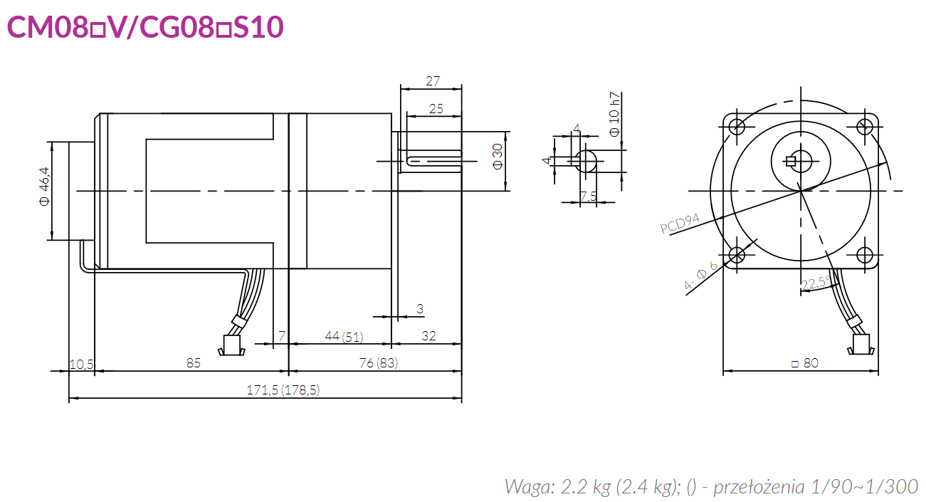 Motoreduktor kompaktowy AC LiMing CM08IG25SBV/CG08B30S10